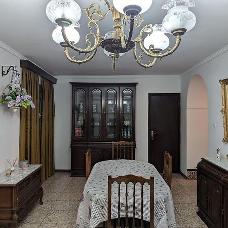 Casa Rural Villagarcia El Real de la Jara Exterior foto